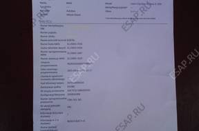 БЛОК УПРАВЛЕНИЯ    EDC MAN Autobus 51.25833-7556