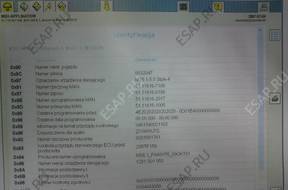 БЛОК УПРАВЛЕНИЯ   EDC MAN  TGA  51.11616-7186