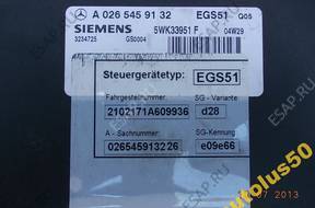БЛОК УПРАВЛЕНИЯ EGS Mercedes A0265459132 БЛОК УПРАВЛЕНИЯ EGS Mercedes A0265459132