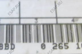 БЛОК УПРАВЛЕНИЯ ESP PEUGEOT 607 0265109432 9641315480