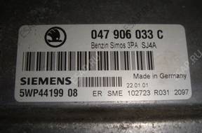БЛОК УПРАВЛЕНИЯ FABIA 1.4 MPI   047133062 SIEMENS