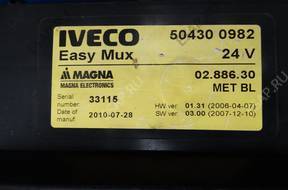 БЛОК УПРАВЛЕНИЯ ФАР Easy Mux Eurocargo 504300982