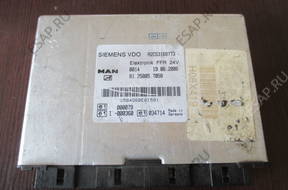 БЛОК УПРАВЛЕНИЯ FFR Man 81.25805.7058  200 z