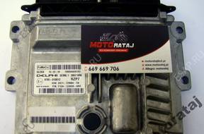 БЛОК УПРАВЛЕНИЯ FORD DS7112A684XB  F1GA12A650ARH