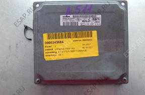 БЛОК УПРАВЛЕНИЯ FORD FIESTA ECU 6S61-12A650GD S120977313D