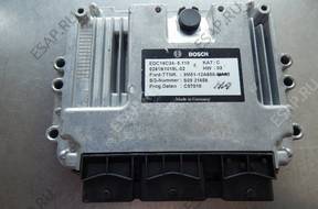 БЛОК УПРАВЛЕНИЯ   FORD FOCUS 9M51-12A650