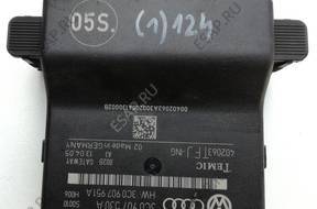 БЛОК УПРАВЛЕНИЯ   GATEWAY 3C0907530A PASSAT B6 2.0