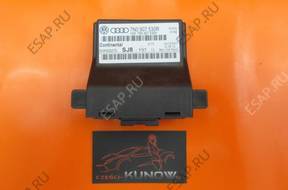 БЛОК УПРАВЛЕНИЯ GATEWAY SKODA OCTAVIA II 7N0907530 год,