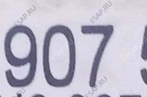 БЛОК УПРАВЛЕНИЯ   GATEWAY VW PASSAT B7 7N0907530T