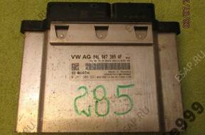 БЛОК УПРАВЛЕНИЯ  GOLF VII 1.2 TSI 04E907309AF 0261S09531