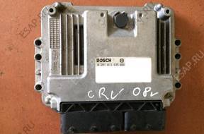 БЛОК УПРАВЛЕНИЯ HONDA CRV 97161711070139 0281013635