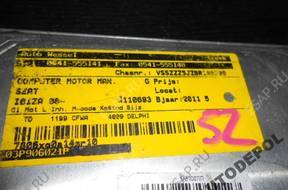 БЛОК УПРАВЛЕНИЯ   IBIZA 1.2  TDI 03P906021P