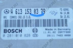 БЛОК УПРАВЛЕНИЯ ИММОБИЛАЙЗЕР ЗАМОК ЗАЖИГАНИЯ MERCEDES W210 3.2 CDI