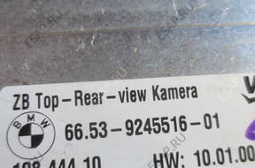 БЛОК УПРАВЛЕНИЯ КАМЕРОЙ BMW E70 E71 X5 X6 9245517