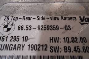 БЛОК УПРАВЛЕНИЯ КАМЕРОЙ BMW E70 E71 X5 X6 9259359