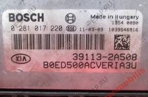 БЛОК УПРАВЛЕНИЯ Kia Hyundai 1.6 CRDI D4FB 0281017220 '11