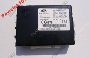 БЛОК УПРАВЛЕНИЯ Kia Picanto ПО 2011 - МОДУЛЬ   BCM