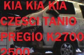 БЛОК УПРАВЛЕНИЯ KIA PREGIO 2.5 k2500 TCI