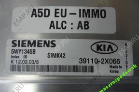 БЛОК УПРАВЛЕНИЯ   KIA RIO 5WY1345B 39110-2X066