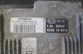 БЛОК УПРАВЛЕНИЯ KIA SEPHIA 2 97-00