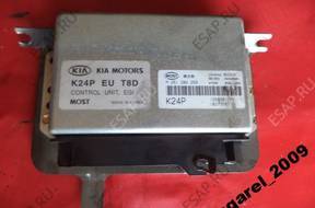 БЛОК УПРАВЛЕНИЯ KIA SEPHIA 94-98   M261224268