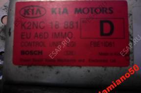 БЛОК УПРАВЛЕНИЯ KIA SHUMA 1.6 16v mi-tech 0261206702 K2NC