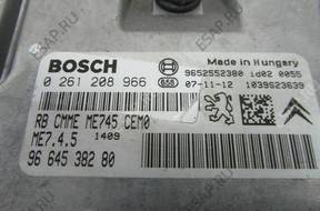 БЛОК УПРАВЛЕНИЯ KLUCZYKI BSI КОМПЛЕКТ PEUGEOT 1007 1.6 16V