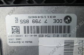 БЛОК УПРАВЛЕНИЯ КЛЮЧ E87 E90 0281012754 КОМПЛЕКТ 2.0 D