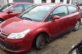 БЛОК УПРАВЛЕНИЯ КЛЮЧ ЗАМОК ЗАЖИГАНИЯ BSI citroen c4 04-08 1.6