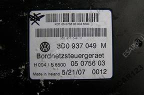 БЛОК УПРАВЛЕНИЯ   КОМФОРТОМ 3D0937049M VW PHAETON