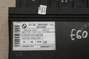 БЛОК УПРАВЛЕНИЯ КОМФОРТОМ nadwozia BMW e60 e63 6943062