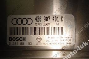 БЛОК УПРАВЛЕНИЯ КОМПЛЕКТ 4b0907401k Audi A6 C5 2.5 TDI AFB