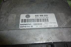БЛОК УПРАВЛЕНИЯ КОМПЛЕКТ Polo 1.2 12V 2002 год. 03E906033