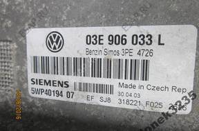 БЛОК УПРАВЛЕНИЯ КОМПЛЕКТ VW POLO IV 4 2004 год, 03E906033L