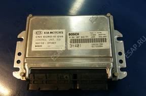 БЛОК УПРАВЛЕНИЯ КОМПЛЕКТ ЗАЖИГАНИЯ 39110-3Y401