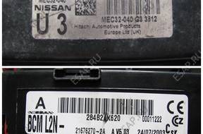 БЛОК УПРАВЛЕНИЯ КОМПЛЕКТ ЗАЖИГАНИЯ MEC 32040G33812 MICRA K12