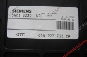 БЛОК УПРАВЛЕНИЯ КПП  01N 927 733 CP  VW Passat B5