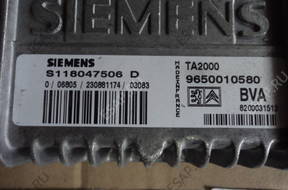 БЛОК УПРАВЛЕНИЯ   КПП 807 C8 2.0 9650010580
