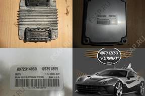 БЛОК УПРАВЛЕНИЯ КПП 8972314050 Opel 1.7DTi ISUZU