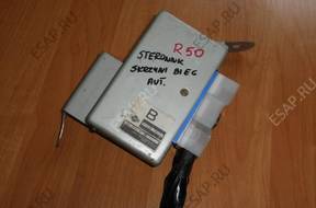 БЛОК УПРАВЛЕНИЯ КПП A64-000WF8 PATHFINDER R50 97'R