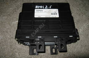 БЛОК УПРАВЛЕНИЯ КПП AUDI 80 B4 2.6 01N927733AP