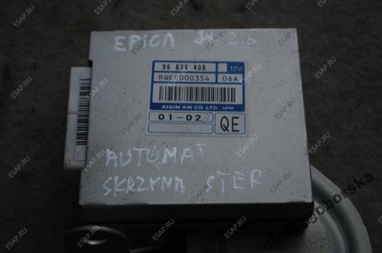 Yoyo катана. Aut 2 5. Iec 60947. Aut 2 5. Planet shaper skins aut.