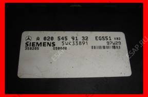 БЛОК УПРАВЛЕНИЯ КПП BIEGW W202 2.3 A0205459132