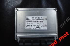 БЛОК УПРАВЛЕНИЯ   КПП ESP 4E0907553F