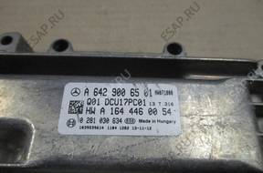 БЛОК УПРАВЛЕНИЯ   КПП Mercedes ML 166