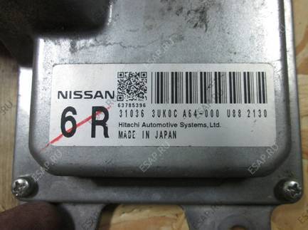 БЛОК УПРАВЛЕНИЯ   КПП Nissan Qashqai 1.5 DCI