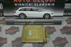 БЛОК УПРАВЛЕНИЯ   LANCER V MD307354 E2T38986