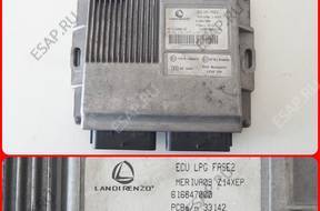 БЛОК УПРАВЛЕНИЯ LPG OPEL MERIVA 616647000 LANDI RENZO