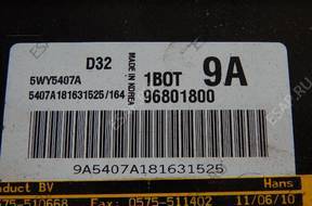 БЛОК УПРАВЛЕНИЯ   MATIZ 96801800 5WY5407A