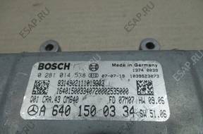 БЛОК УПРАВЛЕНИЯ   Mercedes A-klasa B-klasa 169